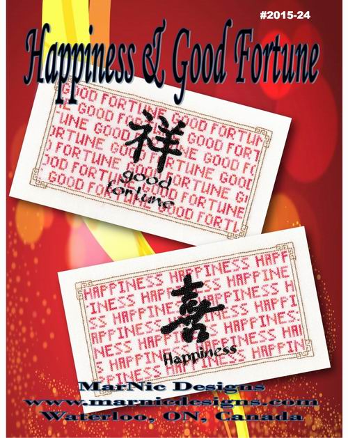 Happiness & Good Fortune