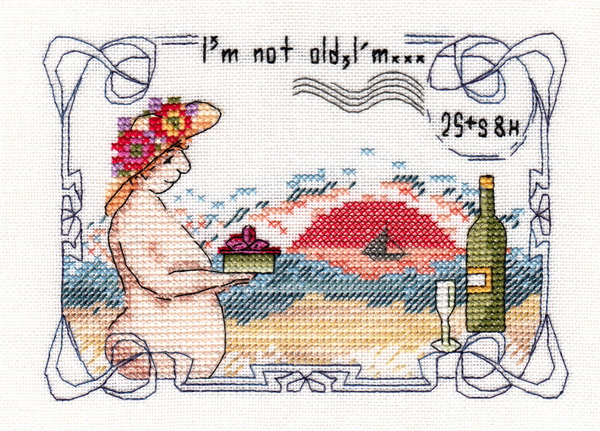 I'm Not Old, I'm 25 Plus S & H